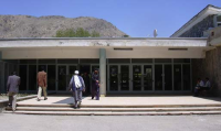 Univ of Kabul Library (Linda Mazur) Univ of Kabul Library (Linda Mazur)