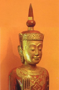Lacquerware (Artisans d'angkor) Lacquerware (Artisans d'angkor)