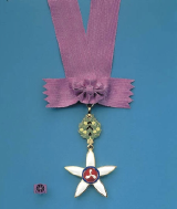 Order of Culture (©Cabinet Office) Order of Culture (©Cabinet Office)