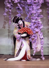 Kabuki (©Japan Foundation) 1 Kabuki (©Japan Foundation) 1