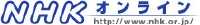 NHK 4