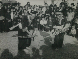 Hmong music Hmong music