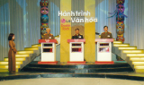 VTV quiz show (VTV) VTV quiz show (VTV)